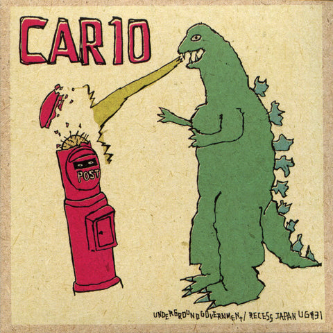 V/A: CAR 10 / PSYKICK UNDERAGE - Split (CD)