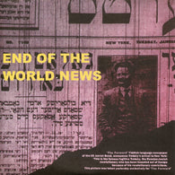 END OF THE WORLD NEWS - Self-Titled (7" EP)