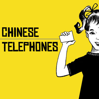 CHINESE TELEPHONES Chinese Telephones             CD, punk, recess ops, distro, distribution, punk distribution, wholesale, record album, vinyl, lp, It's Alive Records