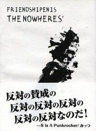 NOWHERES, THE - Friendshipenis (CD+HAND TOWELL)